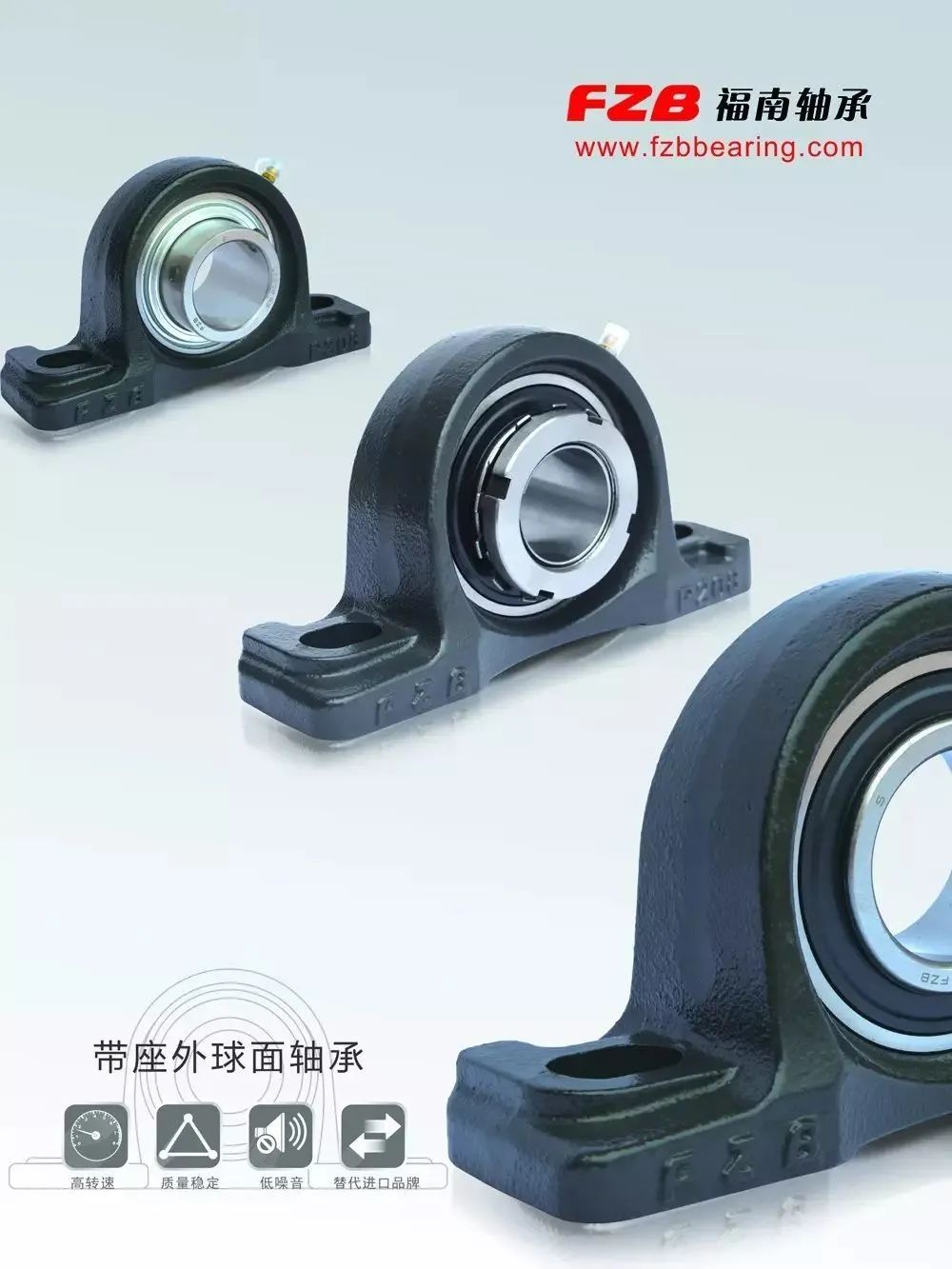 福南軸承實現(xiàn)了生產(chǎn)裝備數(shù)字化，提升了綠色智能制造水平，加快了轉(zhuǎn)型升級步伐