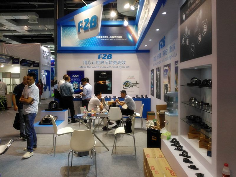 福南軸承參展2016年上海國際軸承及其專用裝備展覽會(huì)