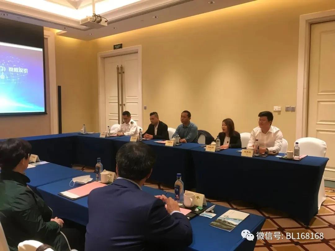 聊城市副市長(zhǎng)、臨清市委書(shū)記與福建福南軸承有限公司負(fù)責(zé)人召開(kāi)座談會(huì)
